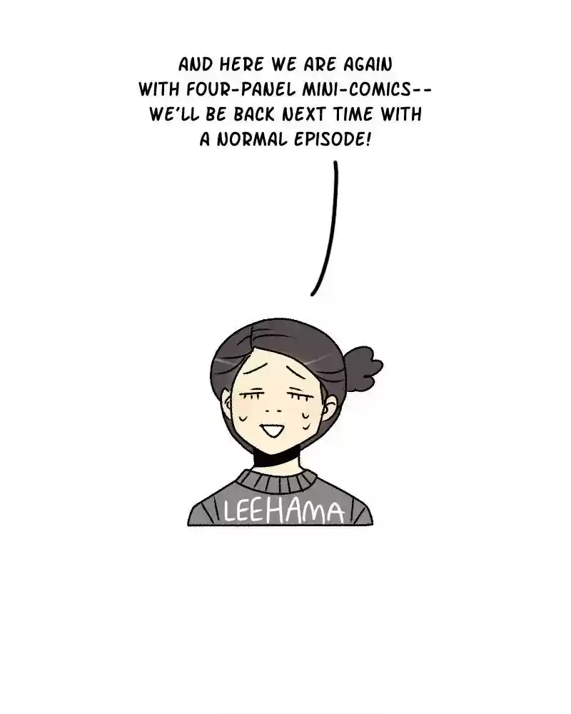 Gourmet Hound Chapter 97: Ep.93.75: