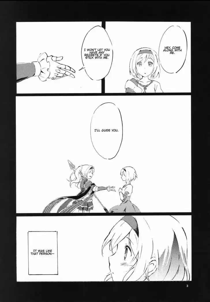 Granblue Fantasy dj - Sono Hitokoto wa Hajime no Ippo 2