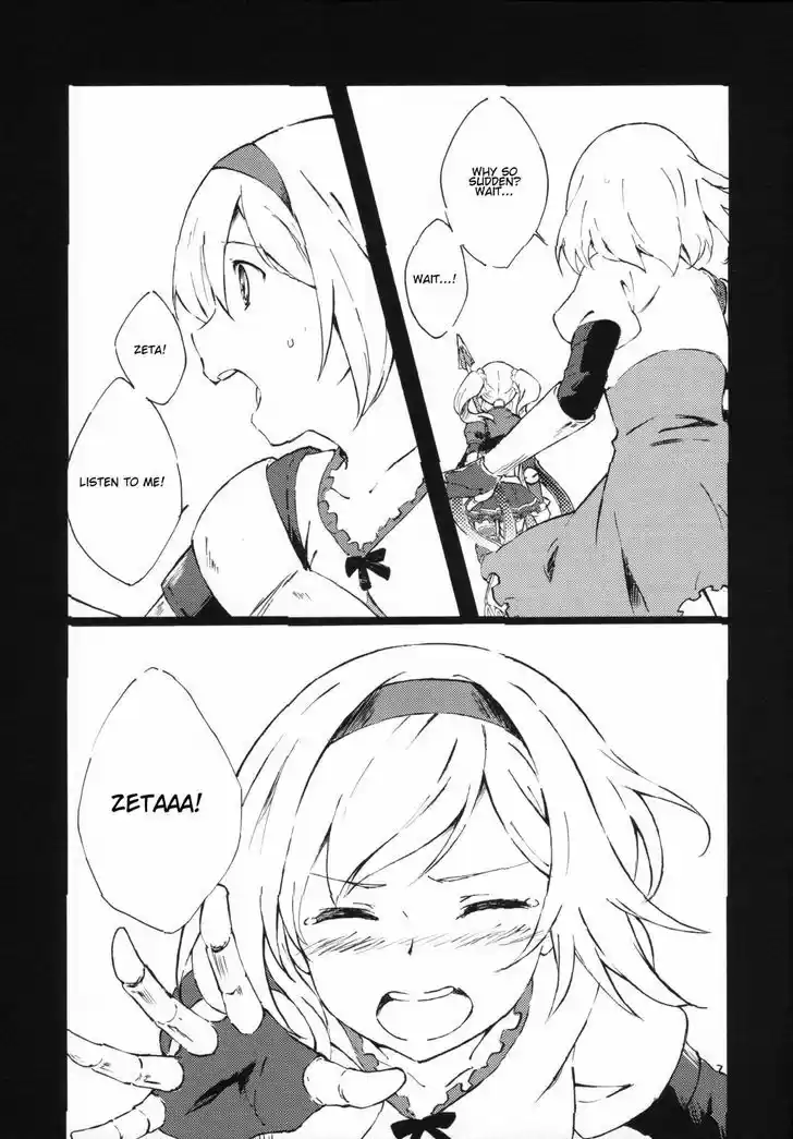 Granblue Fantasy dj - Sono Hitokoto wa Hajime no Ippo 2