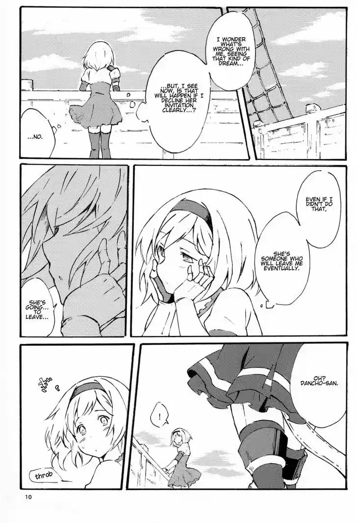 Granblue Fantasy dj - Sono Hitokoto wa Hajime no Ippo 2