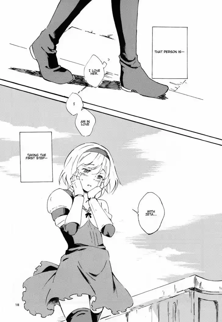 Granblue Fantasy dj - Sono Hitokoto wa Hajime no Ippo 2