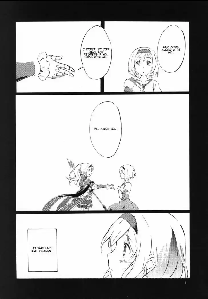 Granblue Fantasy dj - Sono Hitokoto wa Hajime no Ippo 34