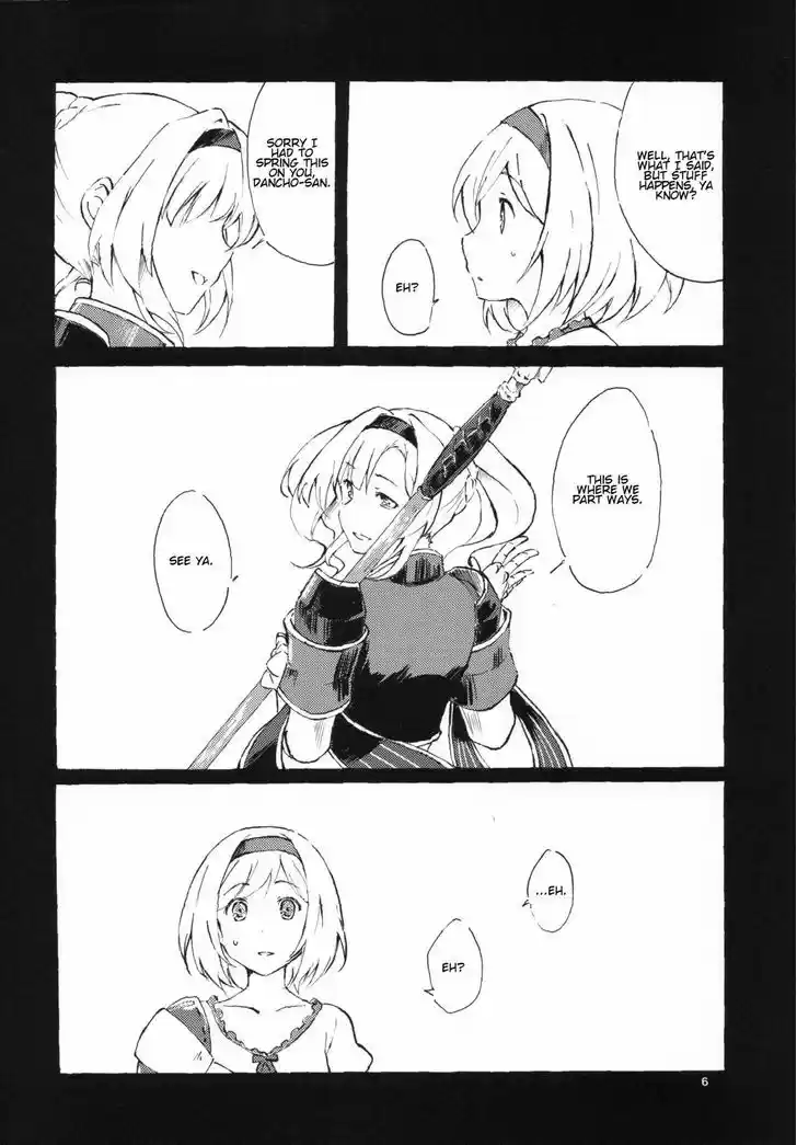 Granblue Fantasy dj - Sono Hitokoto wa Hajime no Ippo 34