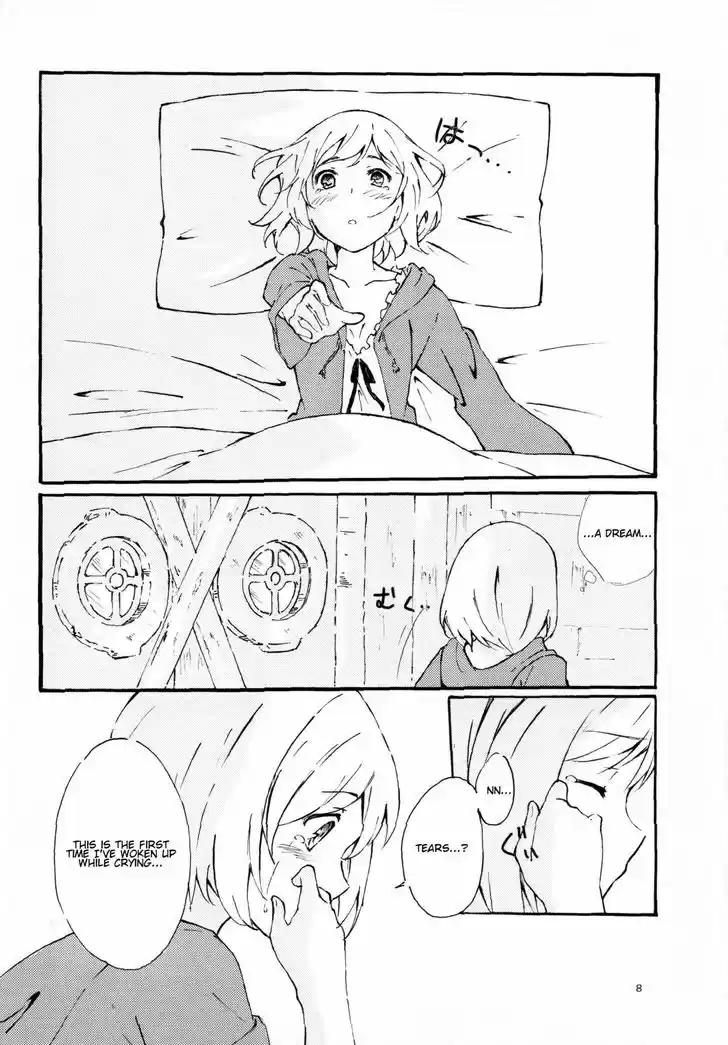 Granblue Fantasy dj - Sono Hitokoto wa Hajime no Ippo 34