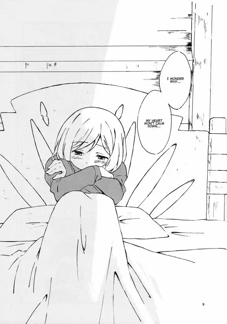 Granblue Fantasy dj - Sono Hitokoto wa Hajime no Ippo 34