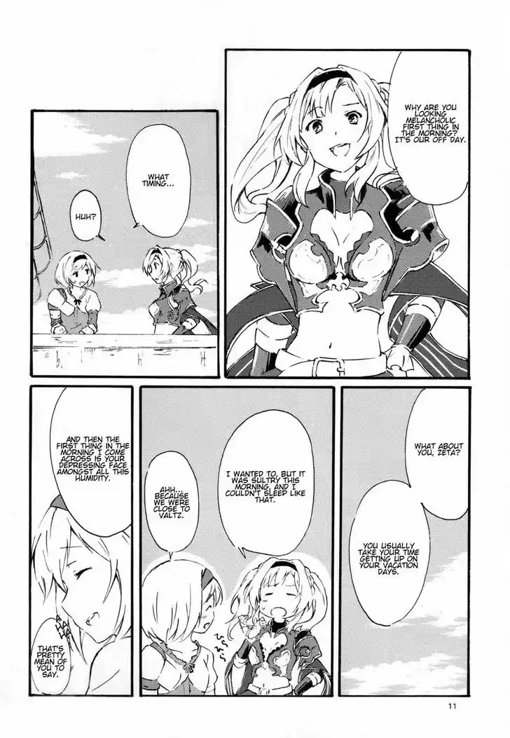 Granblue Fantasy dj - Sono Hitokoto wa Hajime no Ippo 34