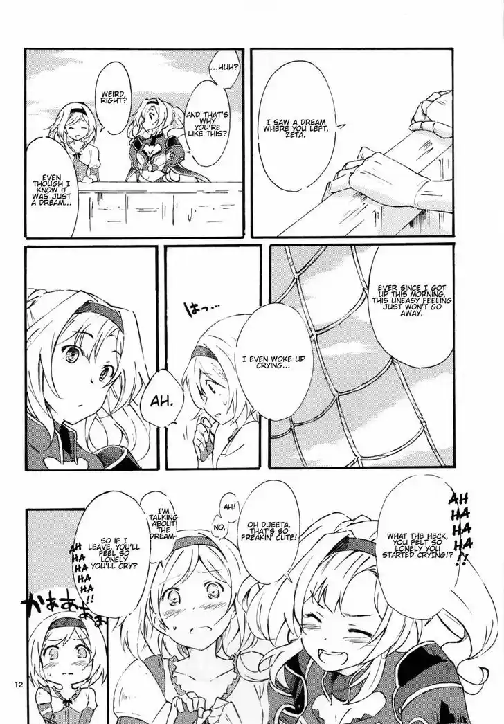 Granblue Fantasy dj - Sono Hitokoto wa Hajime no Ippo 34