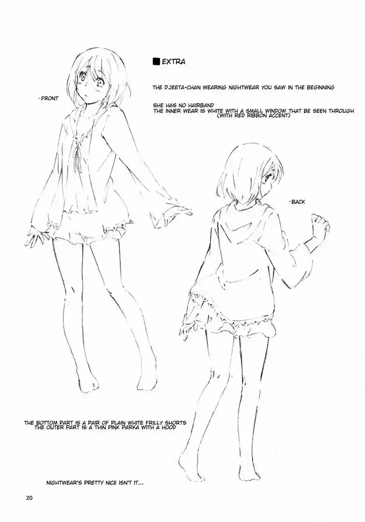 Granblue Fantasy dj - Sono Hitokoto wa Hajime no Ippo 34