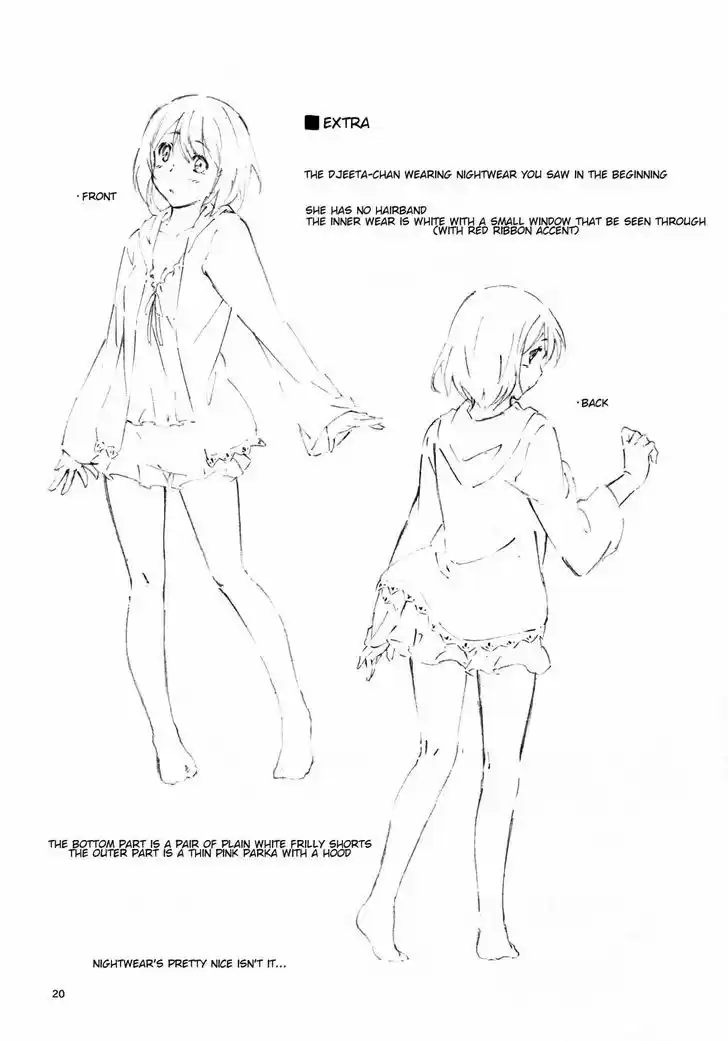 Granblue Fantasy dj - Sono Hitokoto wa Hajime no Ippo ch.1