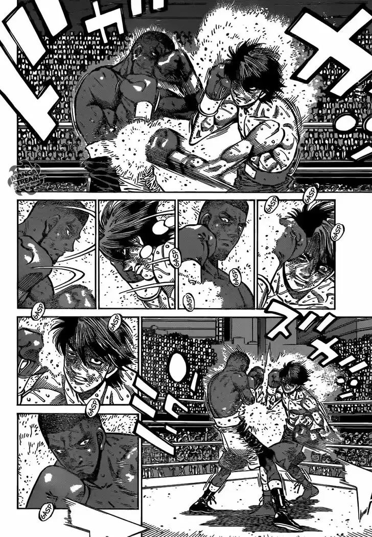 Granblue Fantasy dj - Sono Hitokoto wa Hajime no Ippo Ch.1000