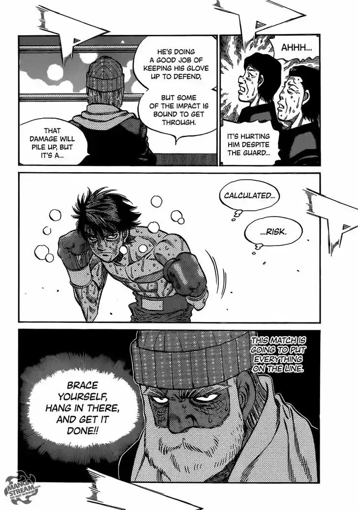 Granblue Fantasy dj - Sono Hitokoto wa Hajime no Ippo Ch.1000
