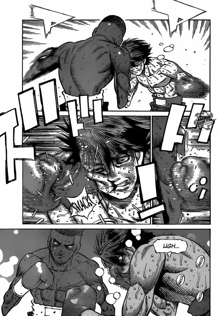 Granblue Fantasy dj - Sono Hitokoto wa Hajime no Ippo Ch.1000