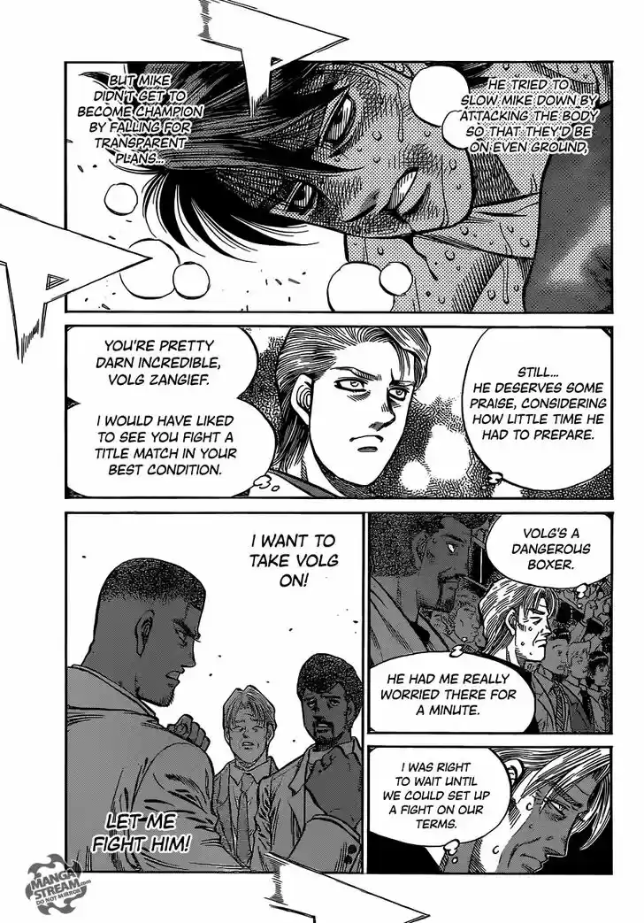 Granblue Fantasy dj - Sono Hitokoto wa Hajime no Ippo Ch.1000