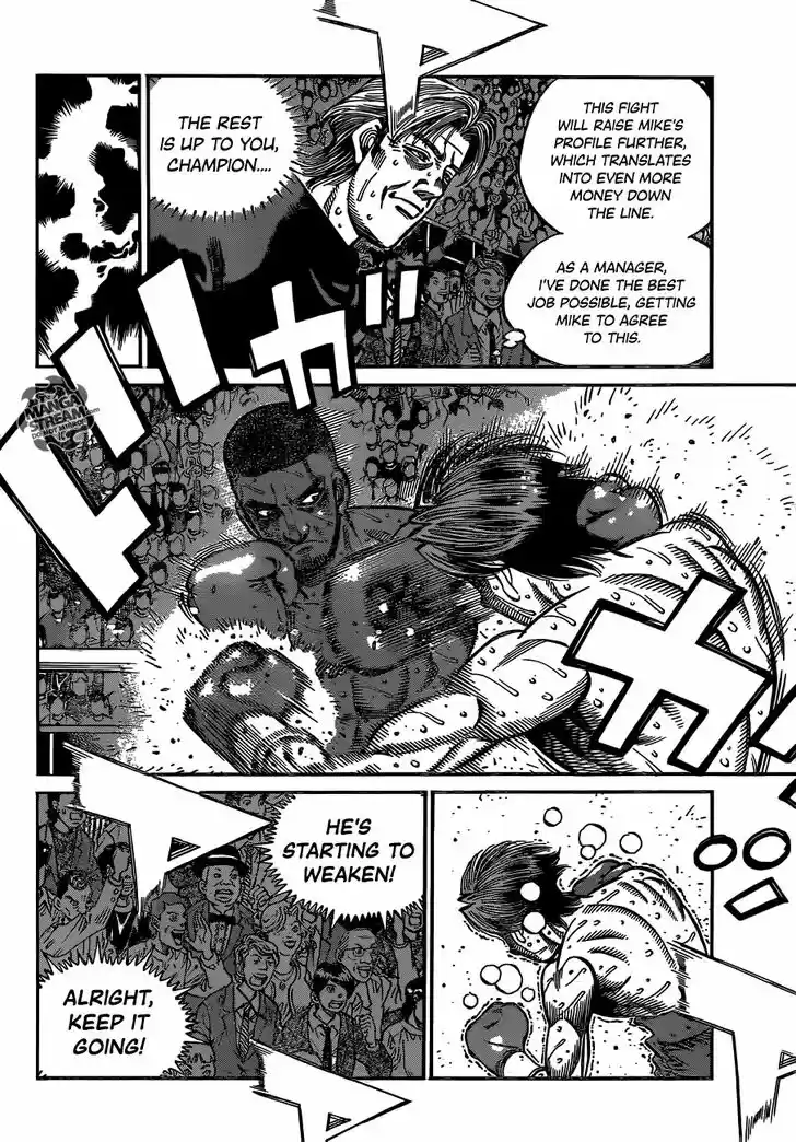 Granblue Fantasy dj - Sono Hitokoto wa Hajime no Ippo Ch.1000
