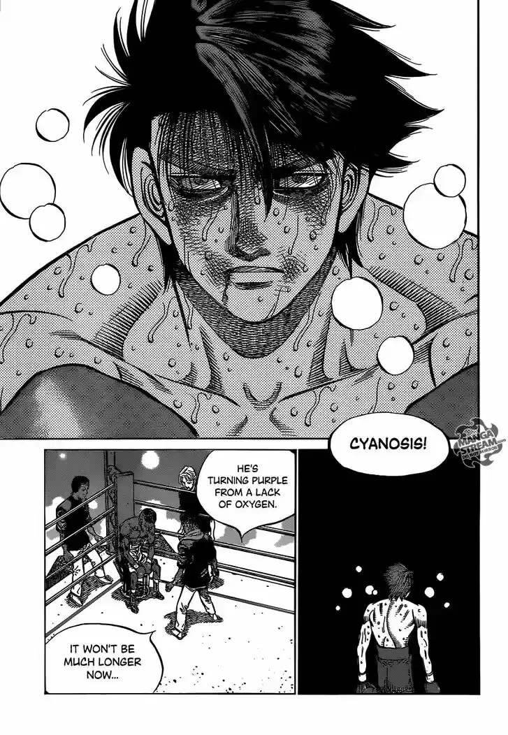 Granblue Fantasy dj - Sono Hitokoto wa Hajime no Ippo Ch.1000