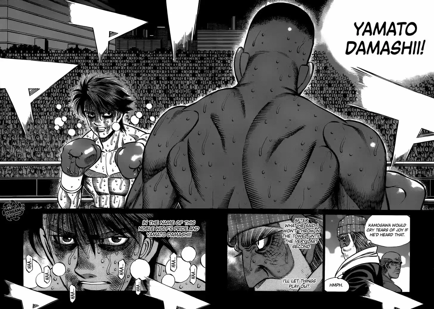 Granblue Fantasy dj - Sono Hitokoto wa Hajime no Ippo Ch.1001
