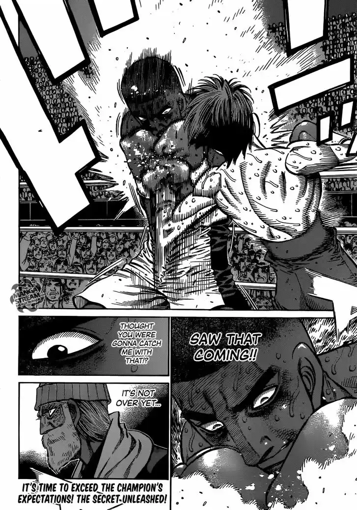 Granblue Fantasy dj - Sono Hitokoto wa Hajime no Ippo Ch.1001