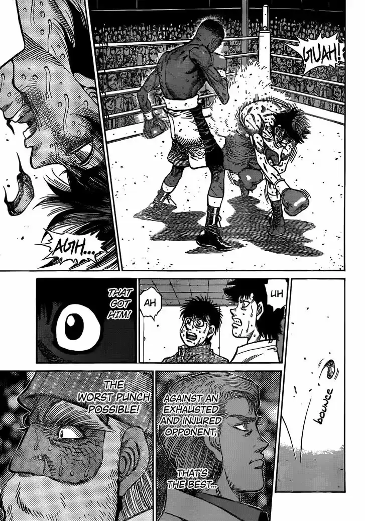 Granblue Fantasy dj - Sono Hitokoto wa Hajime no Ippo Ch.1002