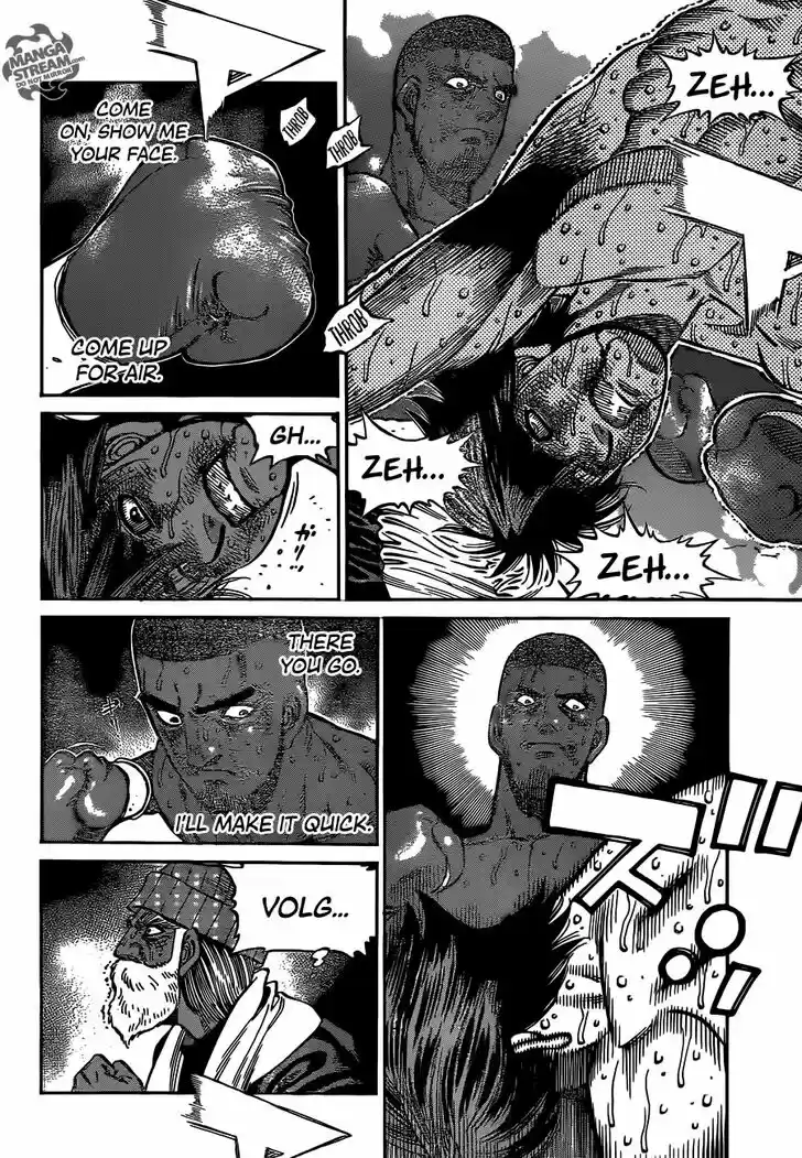 Granblue Fantasy dj - Sono Hitokoto wa Hajime no Ippo Ch.1002
