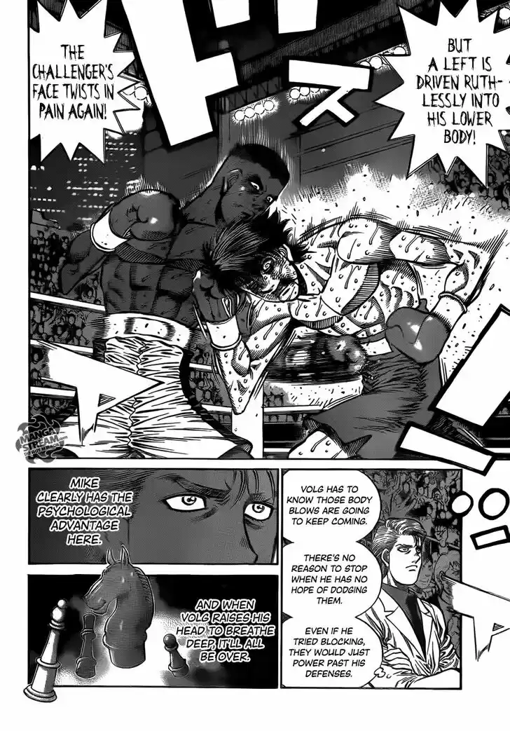 Granblue Fantasy dj - Sono Hitokoto wa Hajime no Ippo Ch.1002