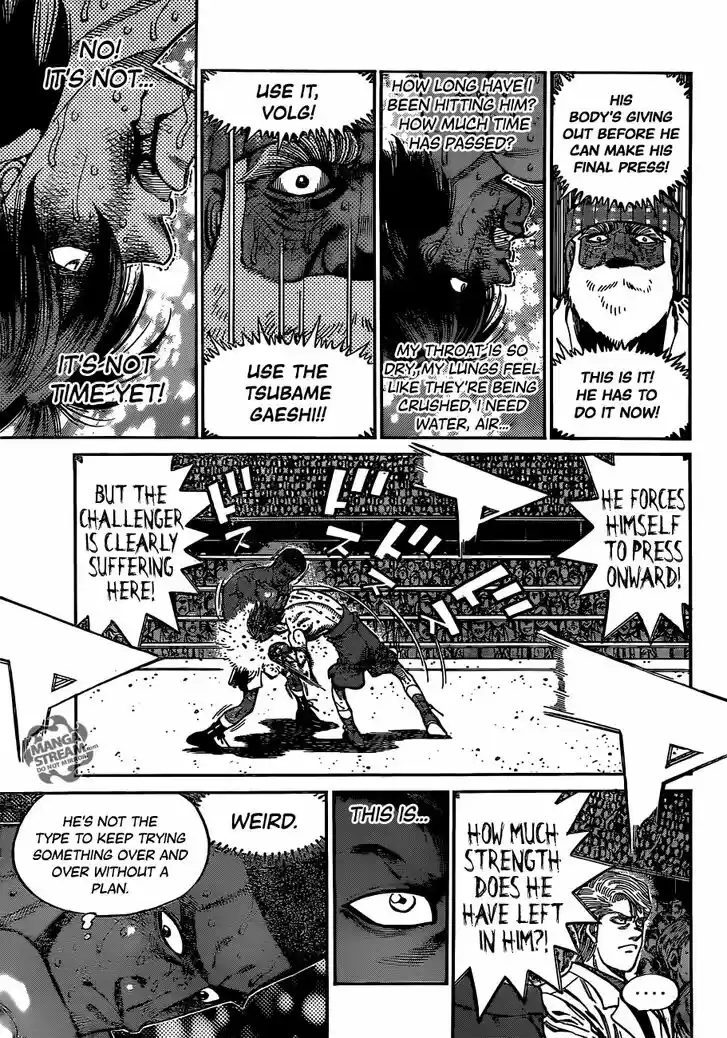 Granblue Fantasy dj - Sono Hitokoto wa Hajime no Ippo Ch.1003