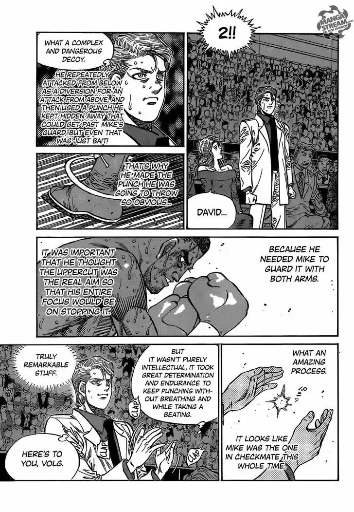 Granblue Fantasy dj - Sono Hitokoto wa Hajime no Ippo Ch.1004