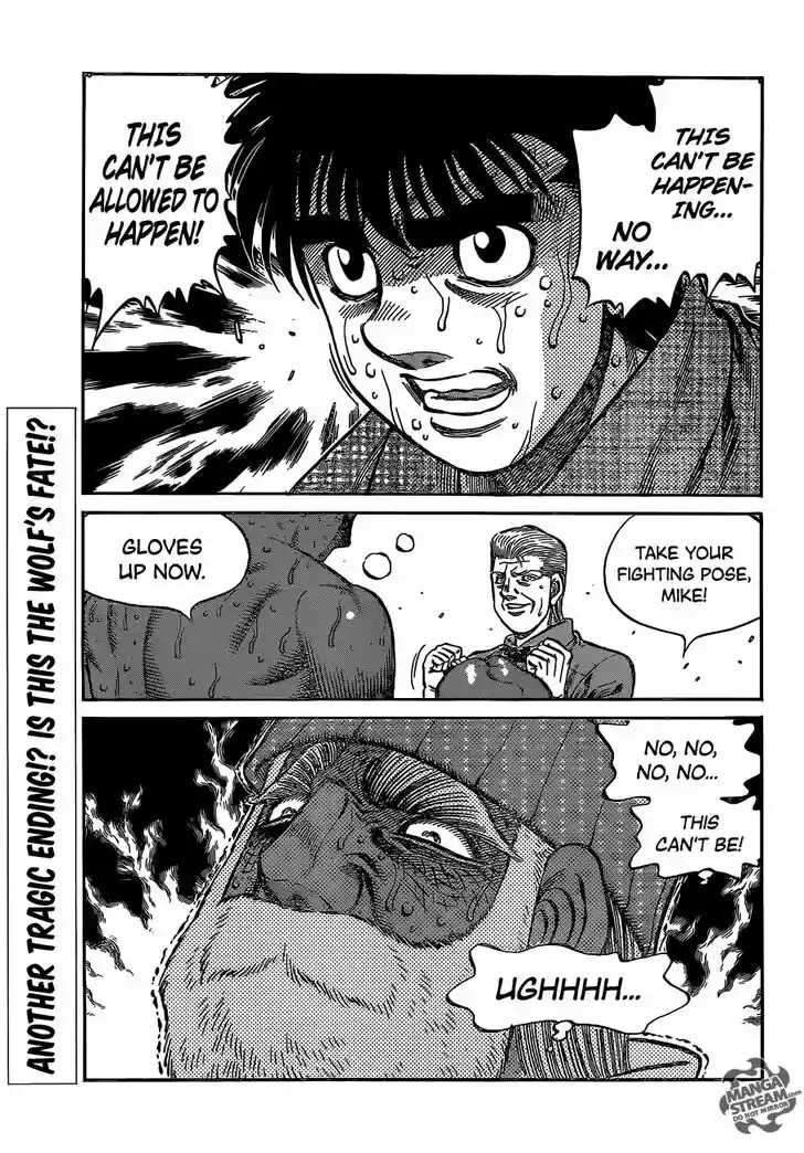 Granblue Fantasy dj - Sono Hitokoto wa Hajime no Ippo Ch.1004