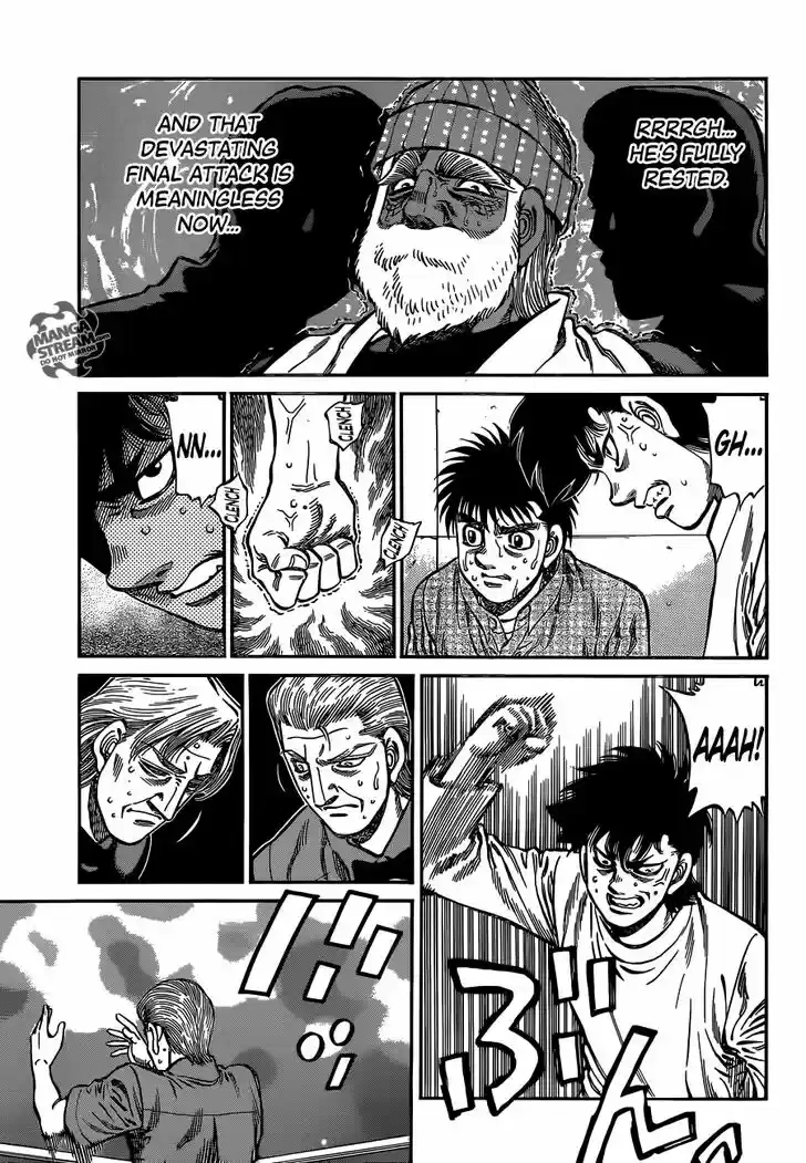 Granblue Fantasy dj - Sono Hitokoto wa Hajime no Ippo Ch.1005
