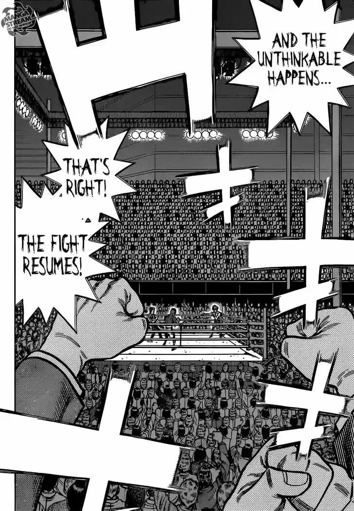 Granblue Fantasy dj - Sono Hitokoto wa Hajime no Ippo Ch.1005