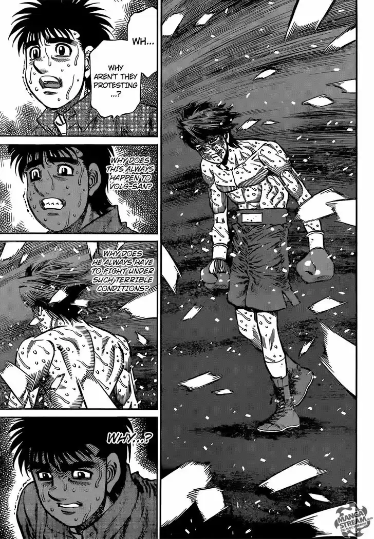 Granblue Fantasy dj - Sono Hitokoto wa Hajime no Ippo Ch.1005