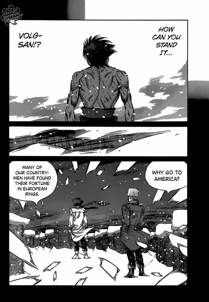 Granblue Fantasy dj - Sono Hitokoto wa Hajime no Ippo Ch.1005