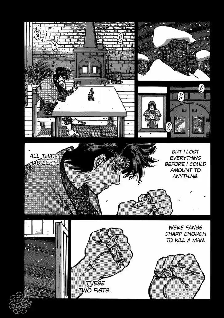 Granblue Fantasy dj - Sono Hitokoto wa Hajime no Ippo Ch.1005