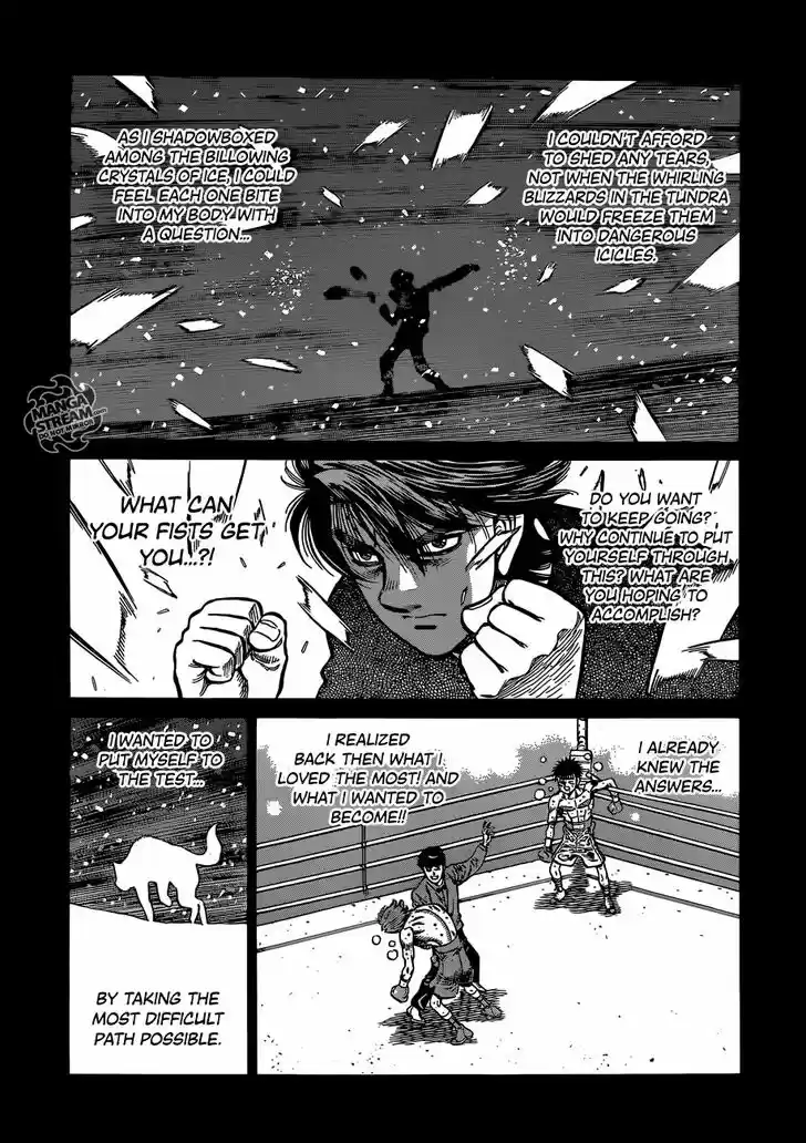 Granblue Fantasy dj - Sono Hitokoto wa Hajime no Ippo Ch.1005
