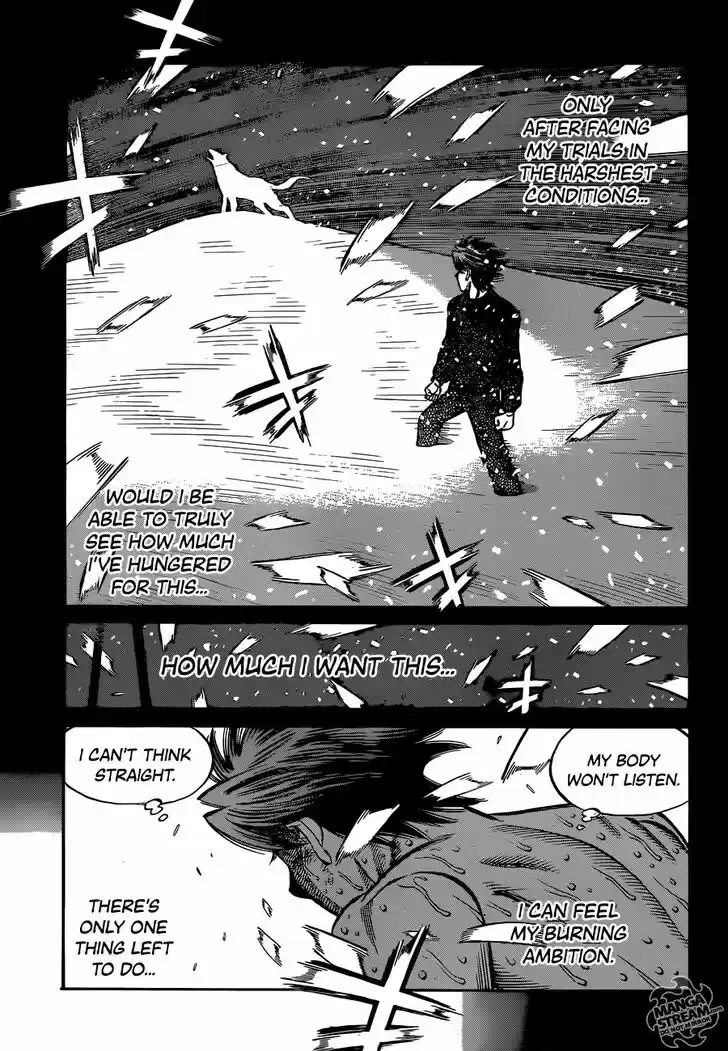 Granblue Fantasy dj - Sono Hitokoto wa Hajime no Ippo Ch.1005