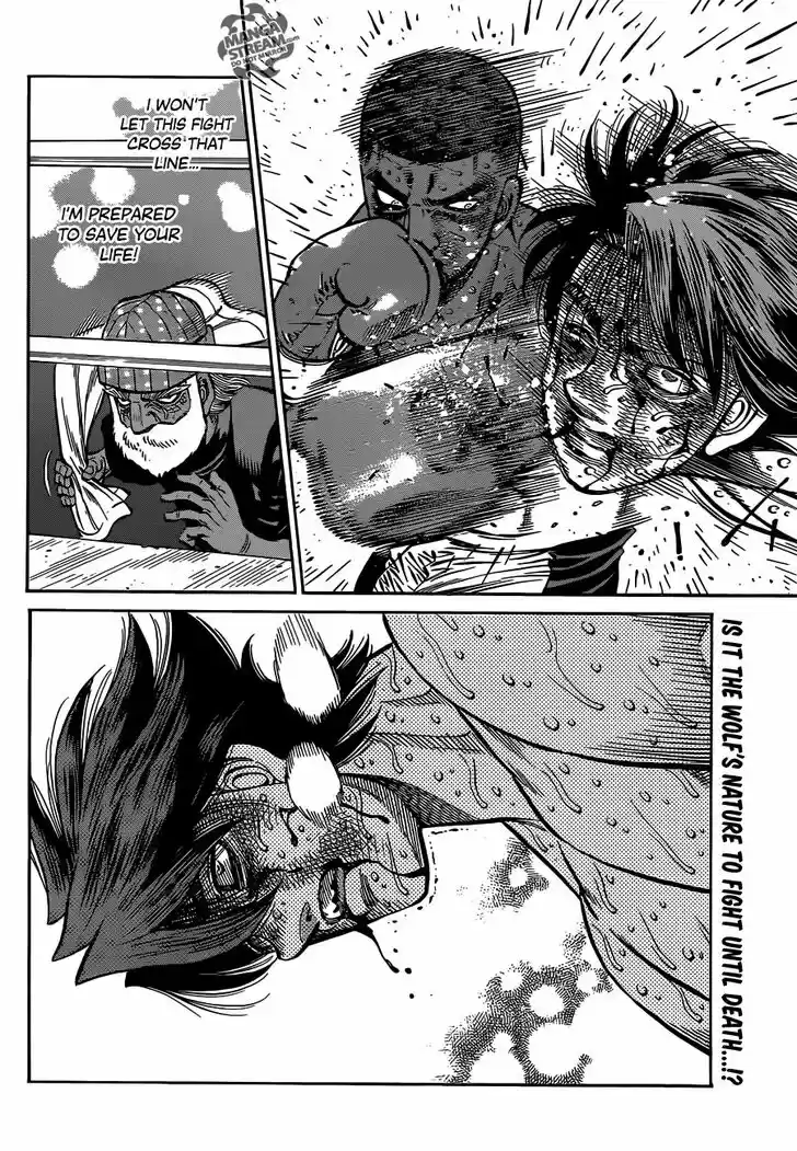 Granblue Fantasy dj - Sono Hitokoto wa Hajime no Ippo Ch.1006