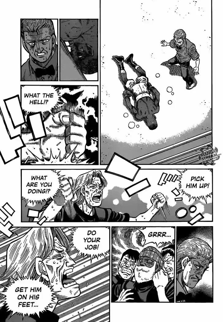 Granblue Fantasy dj - Sono Hitokoto wa Hajime no Ippo Ch.1007