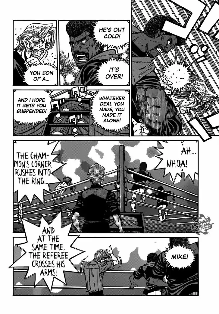 Granblue Fantasy dj - Sono Hitokoto wa Hajime no Ippo Ch.1007