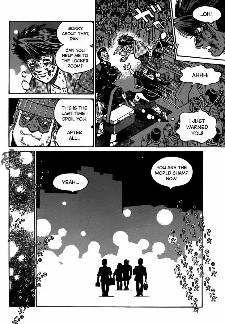 Granblue Fantasy dj - Sono Hitokoto wa Hajime no Ippo Ch.1008