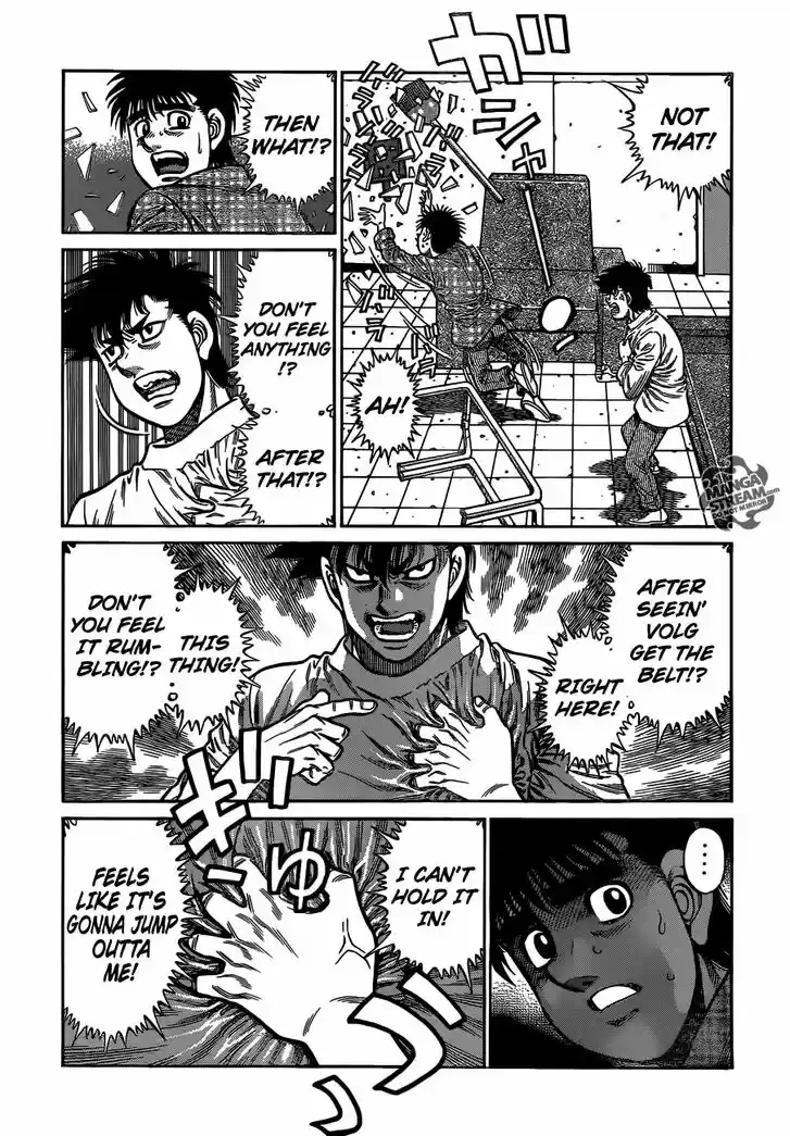 Granblue Fantasy dj - Sono Hitokoto wa Hajime no Ippo Ch.1008
