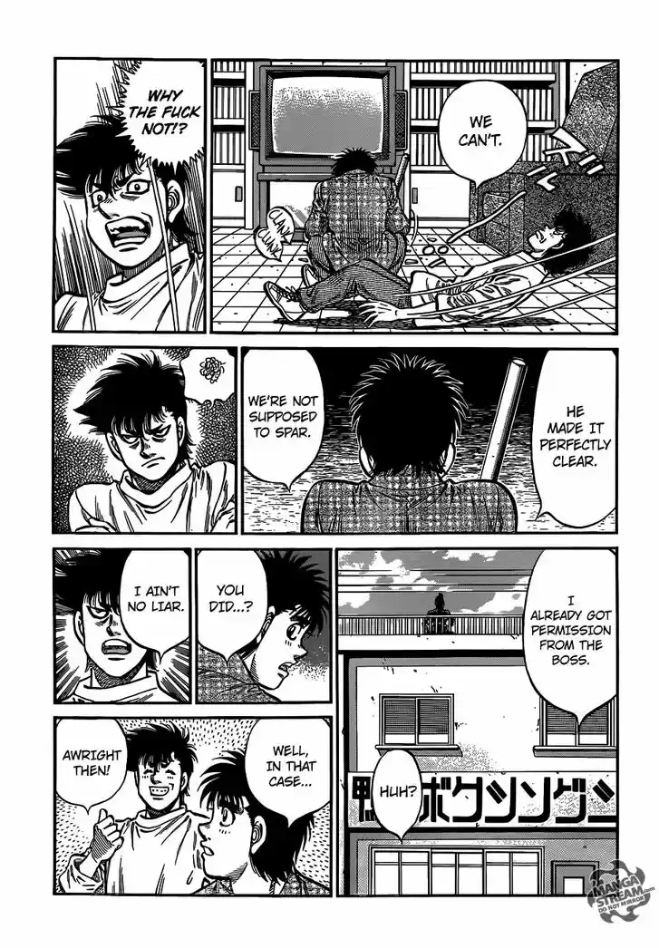 Granblue Fantasy dj - Sono Hitokoto wa Hajime no Ippo Ch.1008