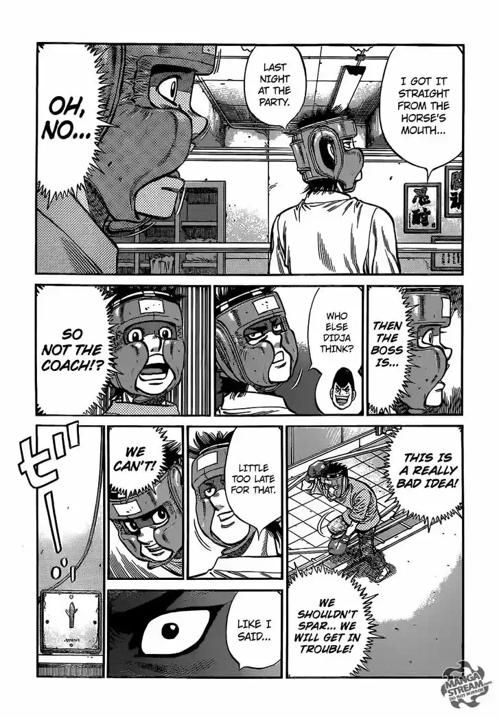 Granblue Fantasy dj - Sono Hitokoto wa Hajime no Ippo Ch.1008