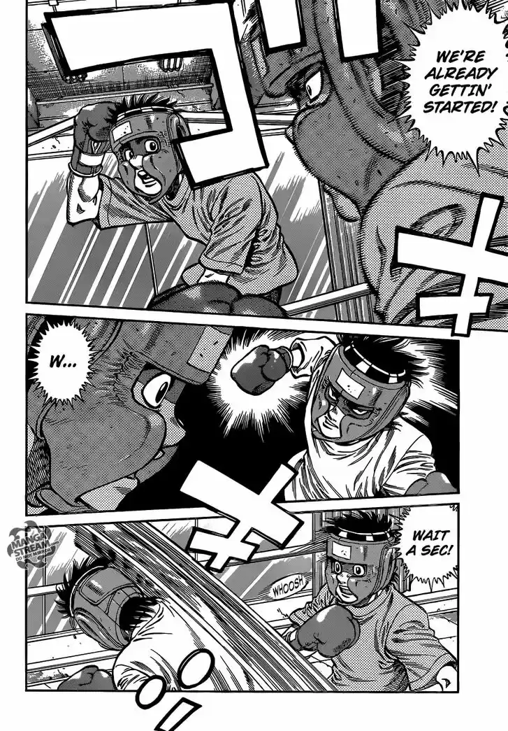 Granblue Fantasy dj - Sono Hitokoto wa Hajime no Ippo Ch.1008