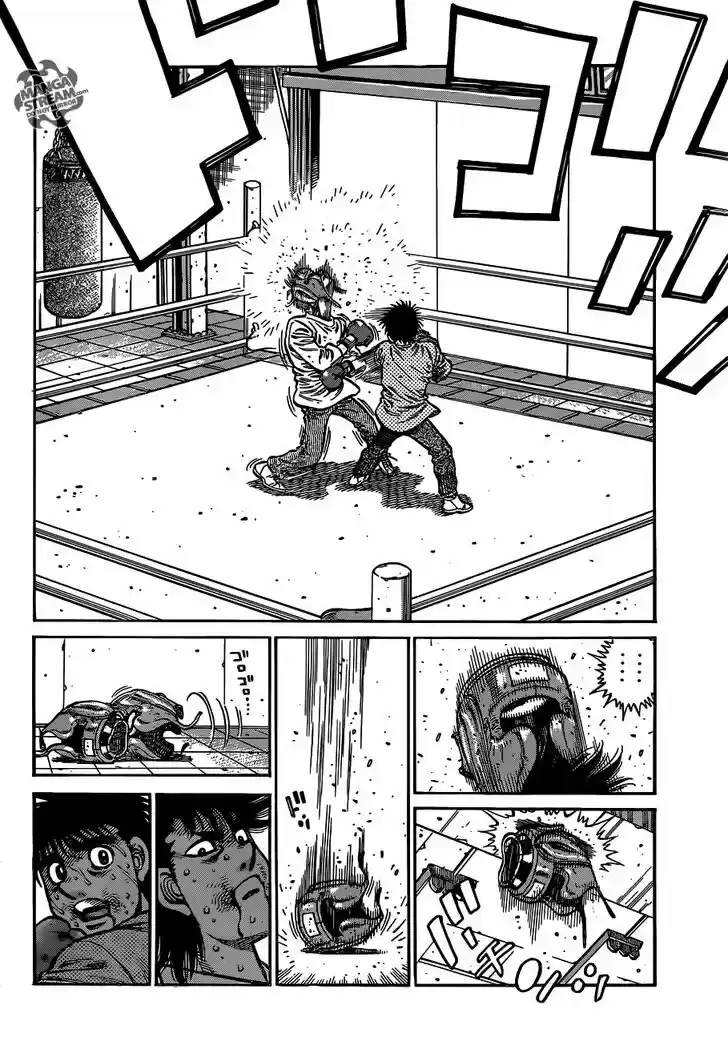 Granblue Fantasy dj - Sono Hitokoto wa Hajime no Ippo Ch.1008