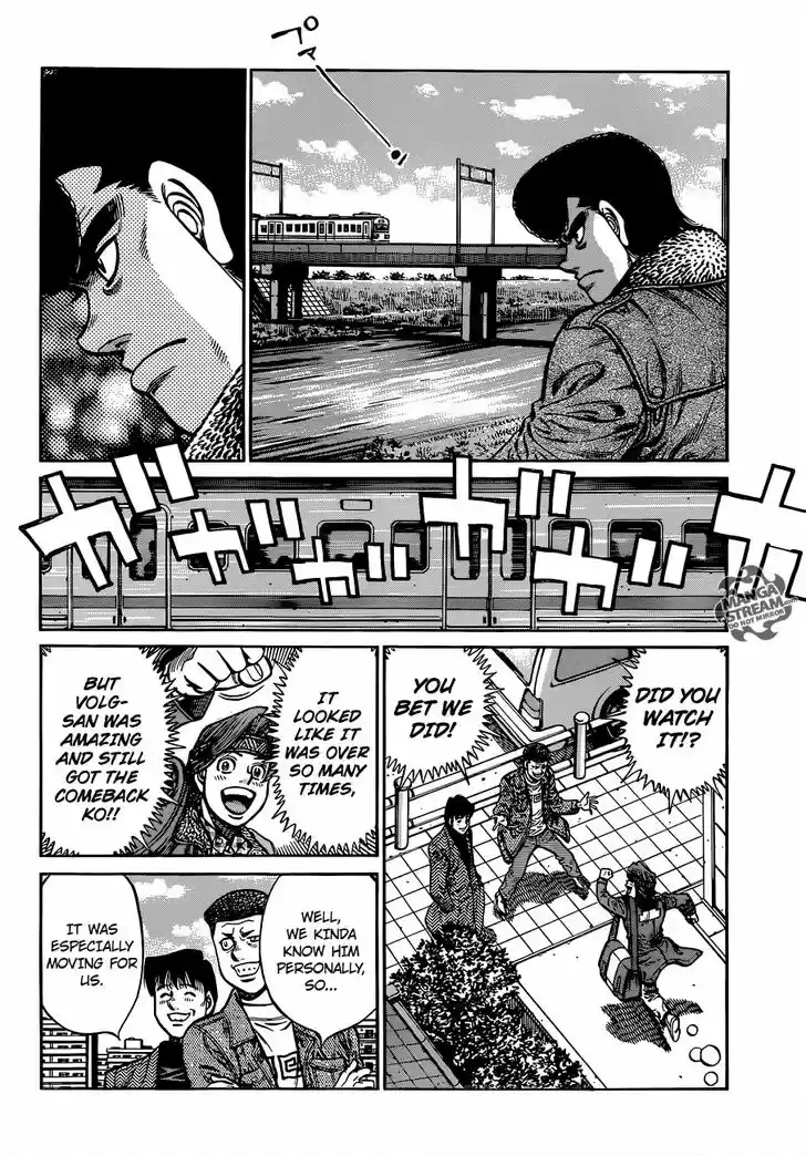 Granblue Fantasy dj - Sono Hitokoto wa Hajime no Ippo Ch.1009