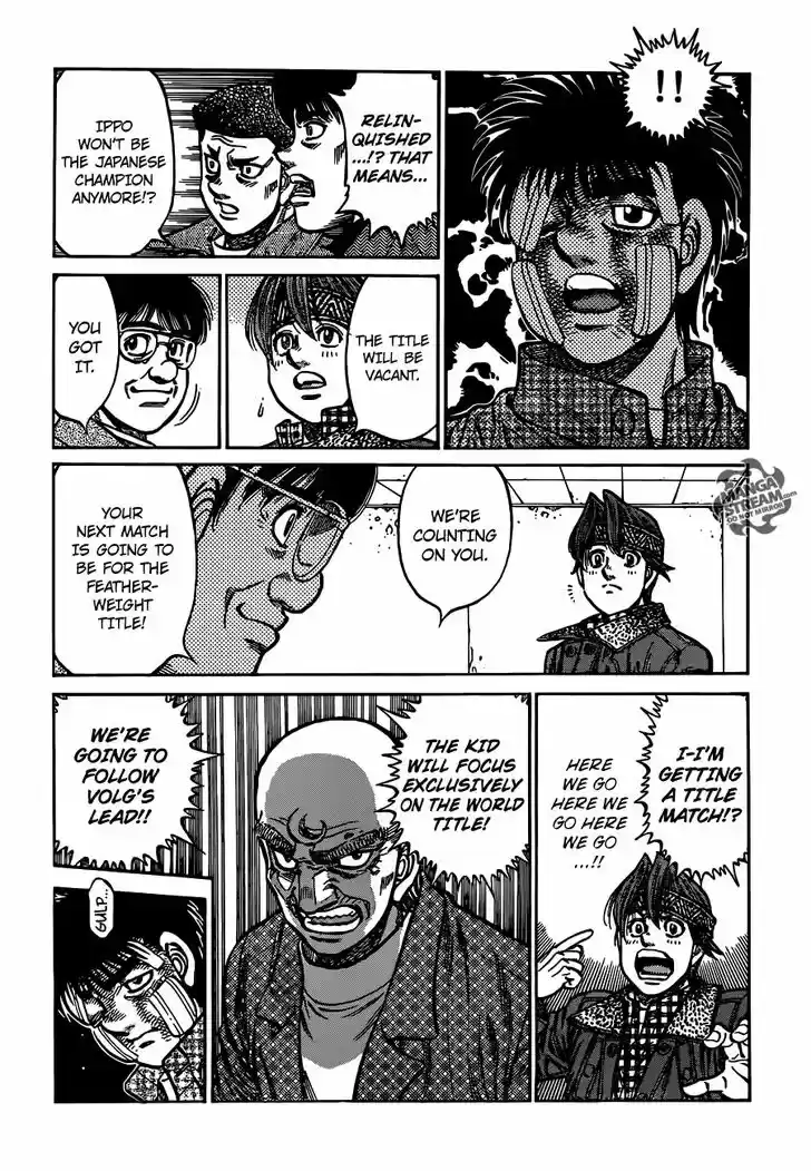 Granblue Fantasy dj - Sono Hitokoto wa Hajime no Ippo Ch.1009