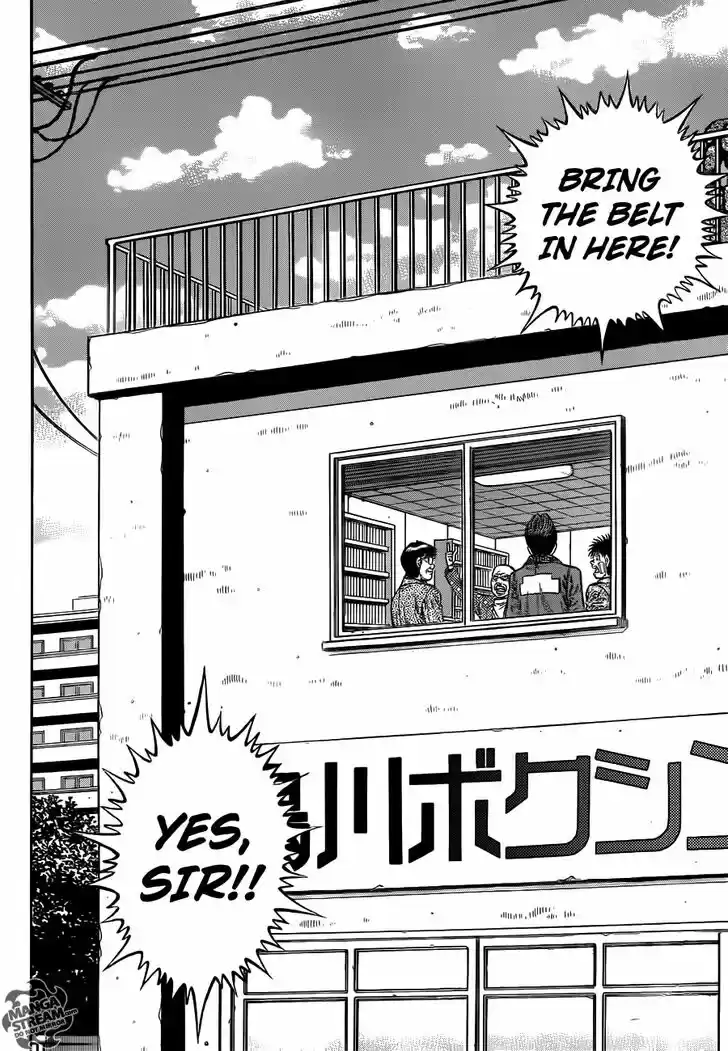 Granblue Fantasy dj - Sono Hitokoto wa Hajime no Ippo Ch.1009