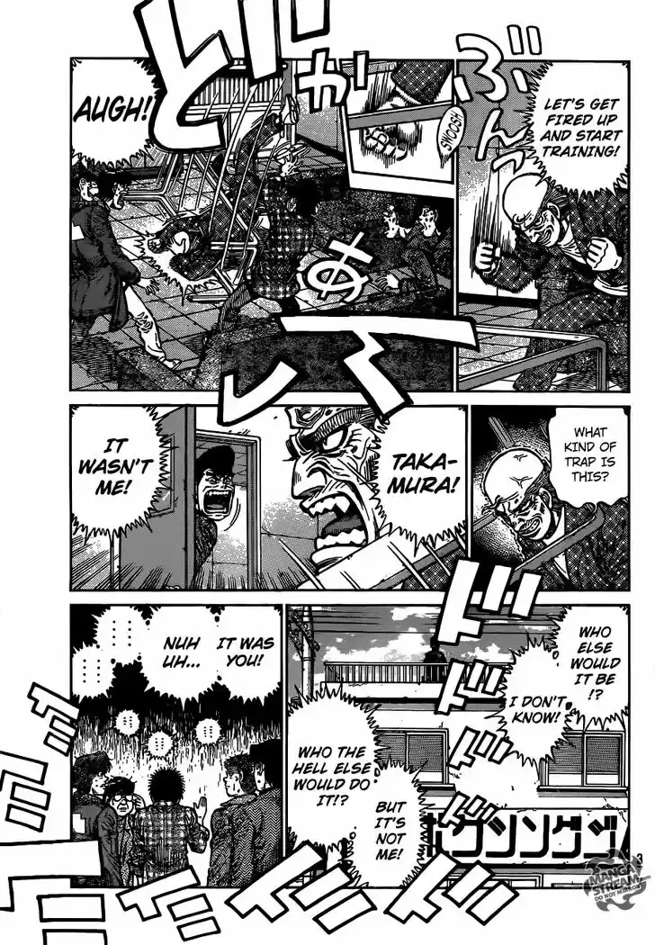 Granblue Fantasy dj - Sono Hitokoto wa Hajime no Ippo Ch.1009