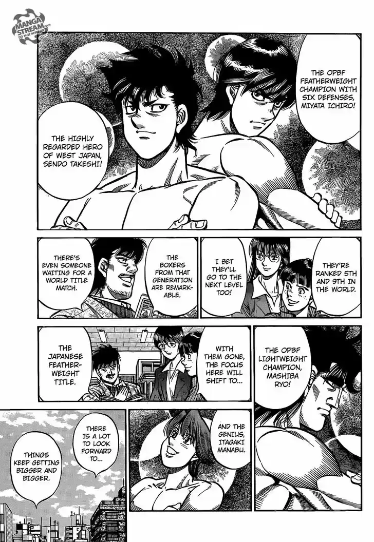 Granblue Fantasy dj - Sono Hitokoto wa Hajime no Ippo Ch.1010