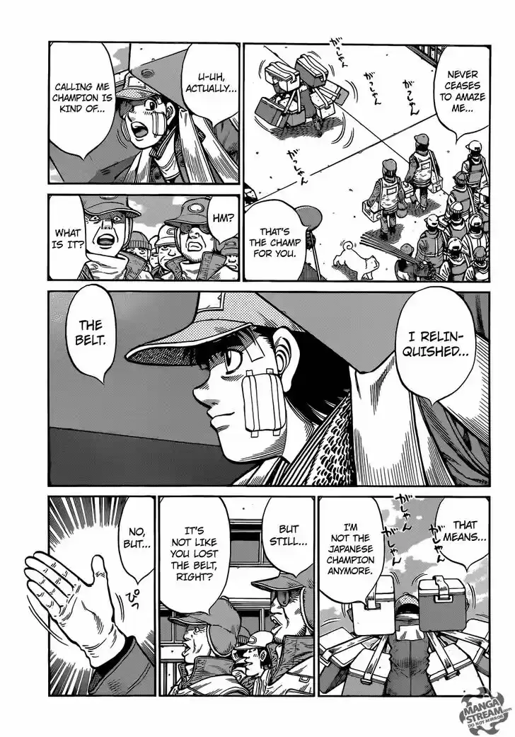 Granblue Fantasy dj - Sono Hitokoto wa Hajime no Ippo Ch.1010