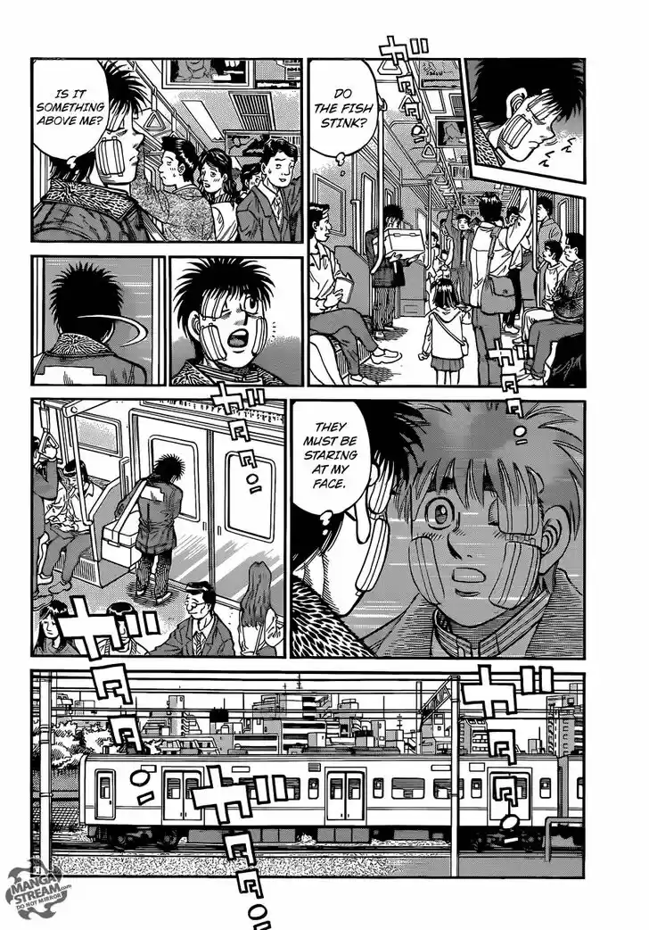 Granblue Fantasy dj - Sono Hitokoto wa Hajime no Ippo Ch.1010